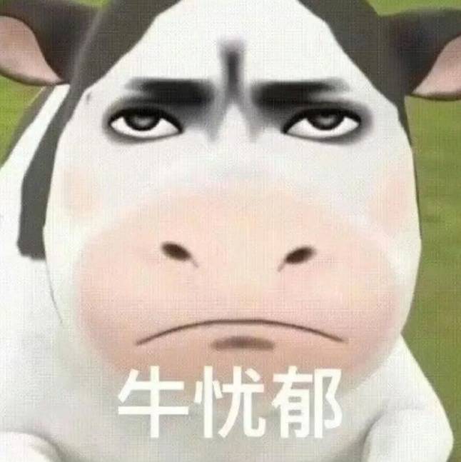 再便秘我要上blueglass了 