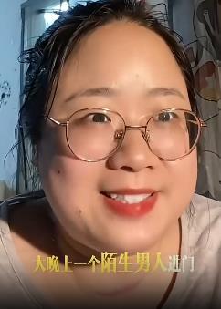 网上一位女生吐槽男性上门修空调没有安全感，我不禁哑然失笑！ 
看这样的相貌，正常