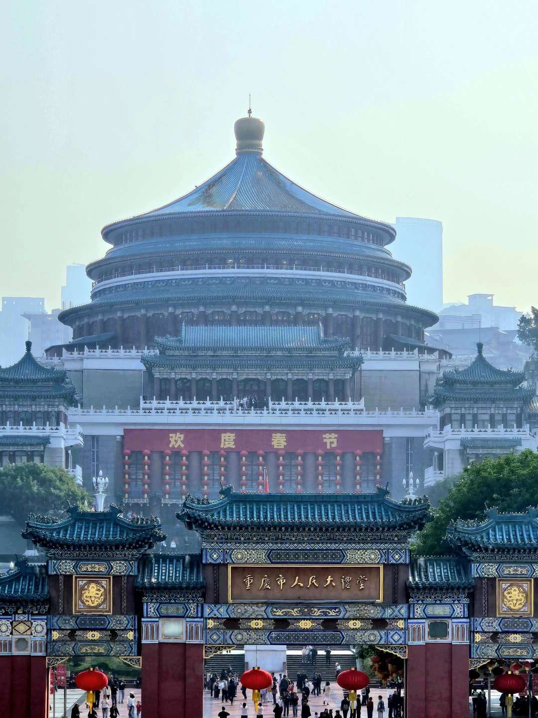 💐重庆人民大礼堂～最适合好天气去打卡