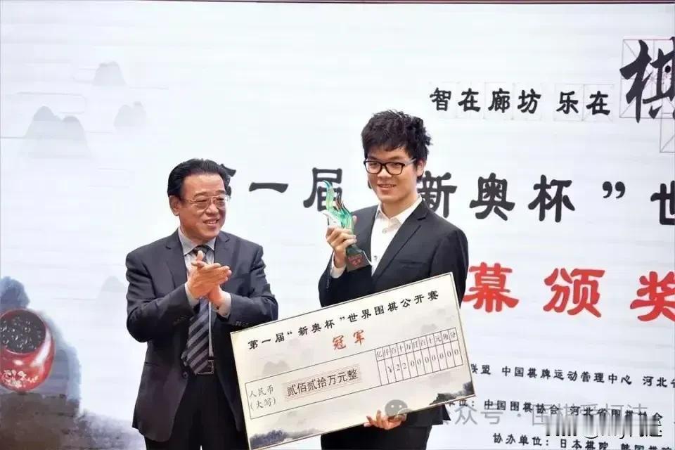 有惊喜~有特点~新的世界围棋大赛即将出炉





今年是奥运之年，同时也是围棋