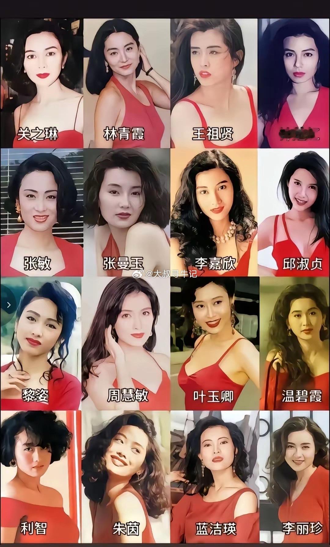 如果让你回到2000年，你希望那个美女成为你的伴侣？ 