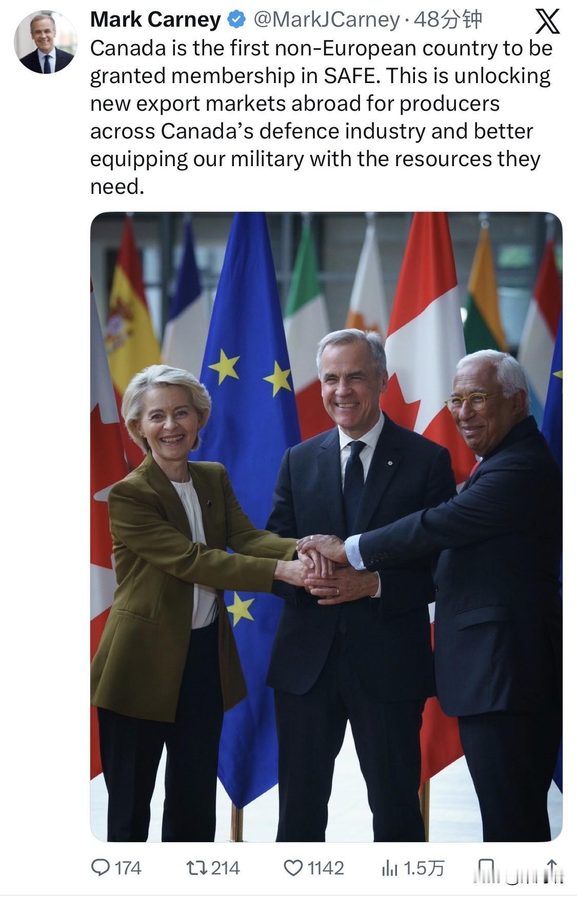 加拿大已于 2026年2月14日 正式加入欧盟的“欧洲安全行动”（Securit