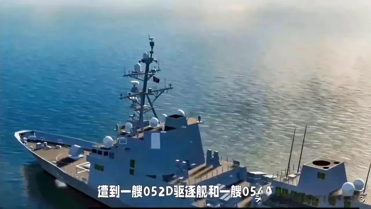 加拿大南海挑衅遭遇“国耻”
      近日，一向眼神不太好，看不清形势的加拿大