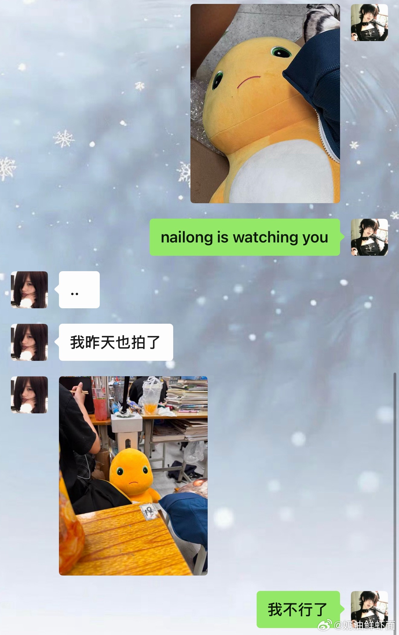 分享图片 