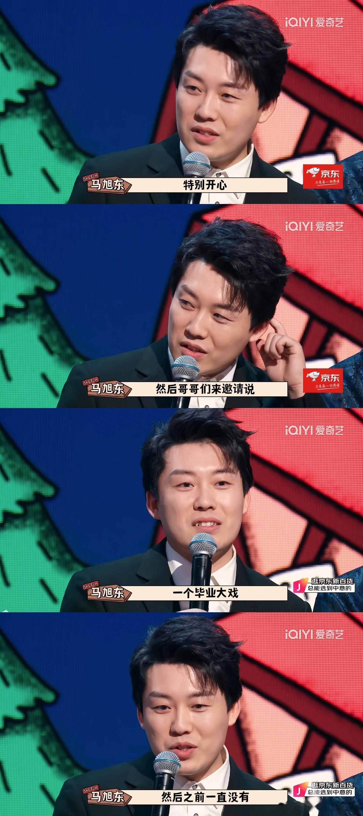 家猫就这样哭的不行了还没缓过来但又要讲话皱皱巴巴的🥺 