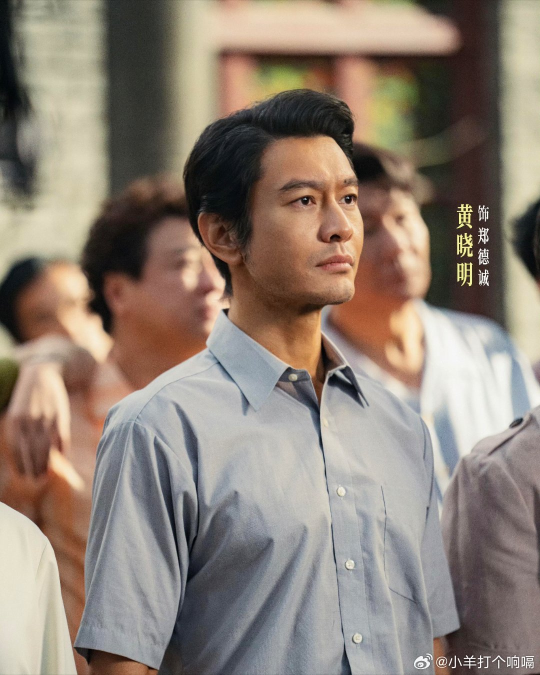 2026白玉兰预测最喜欢的两部剧男主角肖战和黄晓明，这两人一个现代剧一个权谋剧。