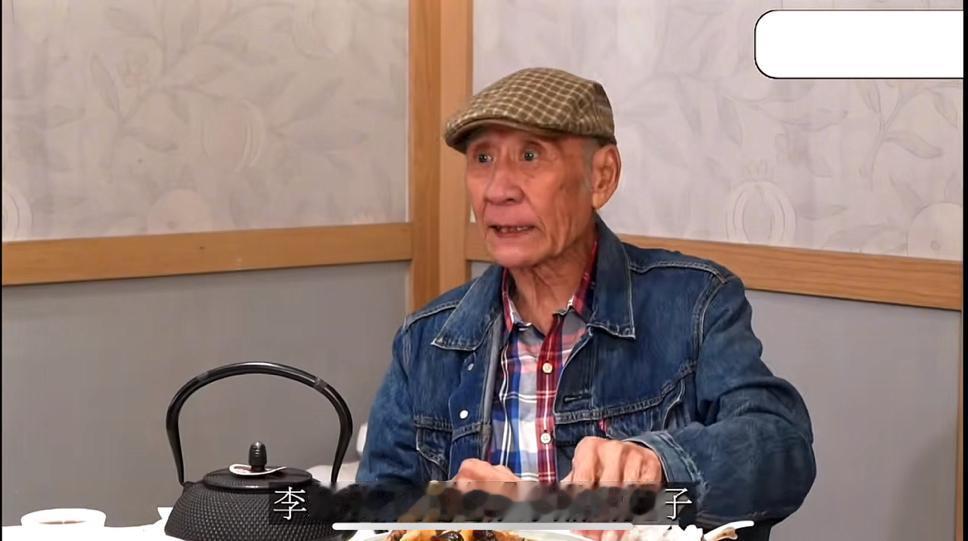 TVB老戏骨李家鼎近日宣布和大儿子李泳汉脱离父子关系，

果然令人佩服他的果决！