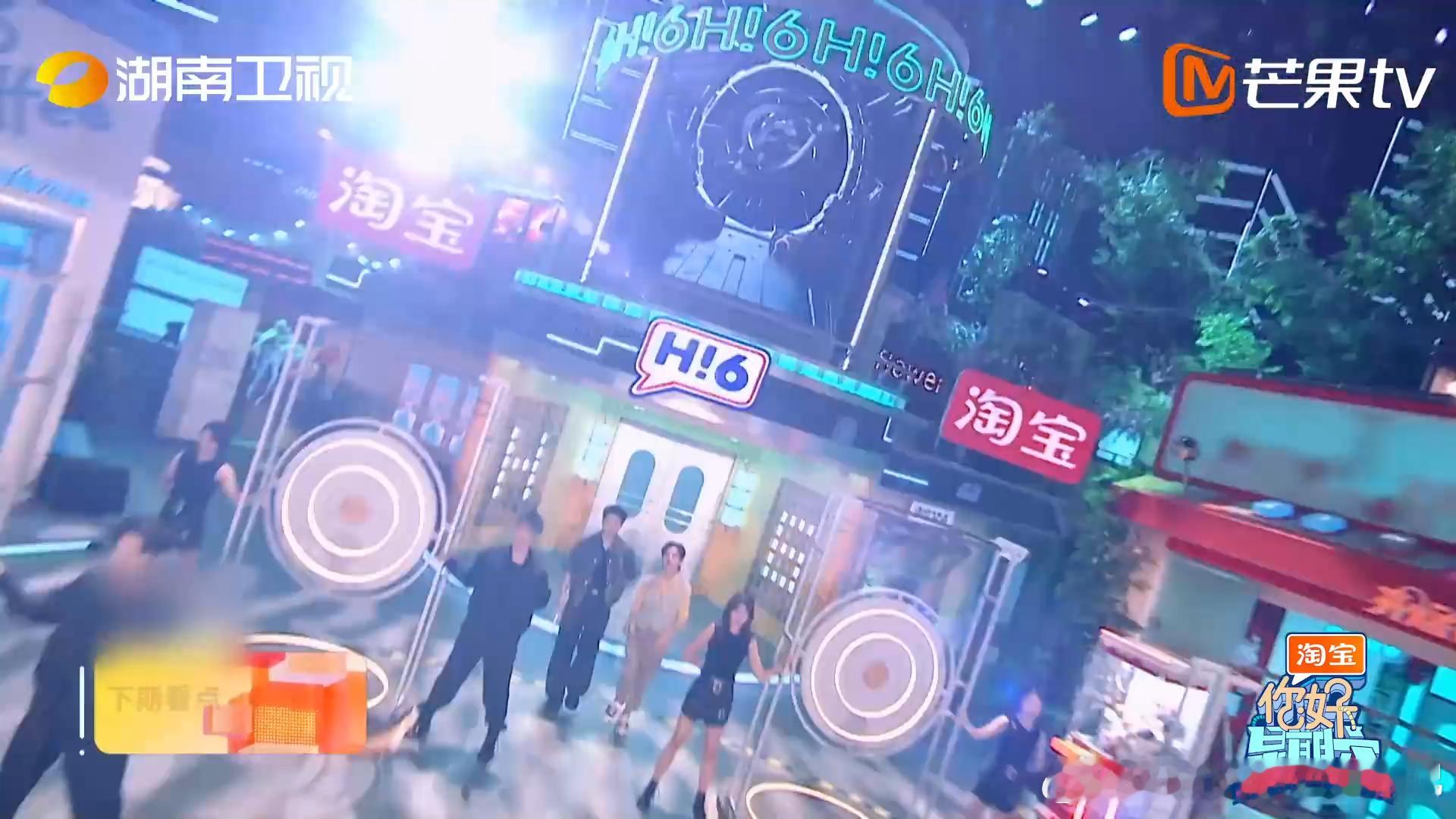 你好星期六下期大奉打更人来了 啊啊啊期待已久的大奉打更人剧组他终于来了！游戏规则