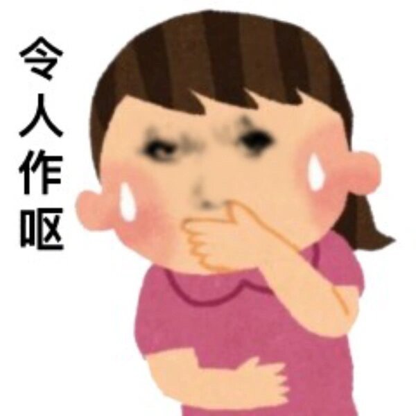 龙年当然得用龙图[兔子] ​​​