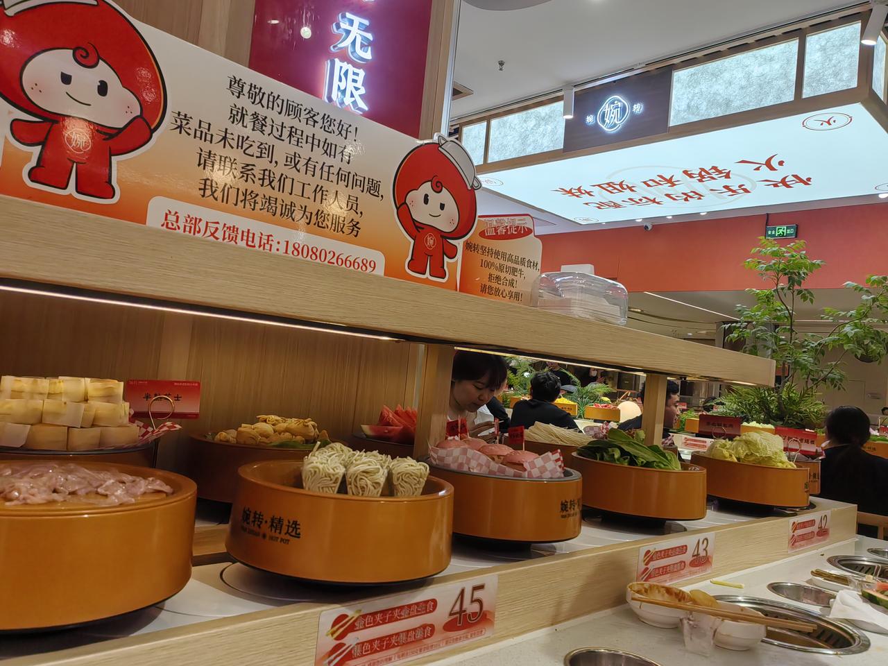 [呲牙][呲牙][呲牙]，如果有烦恼，痛苦，再想的开也不如时间，时间可以冲淡一切