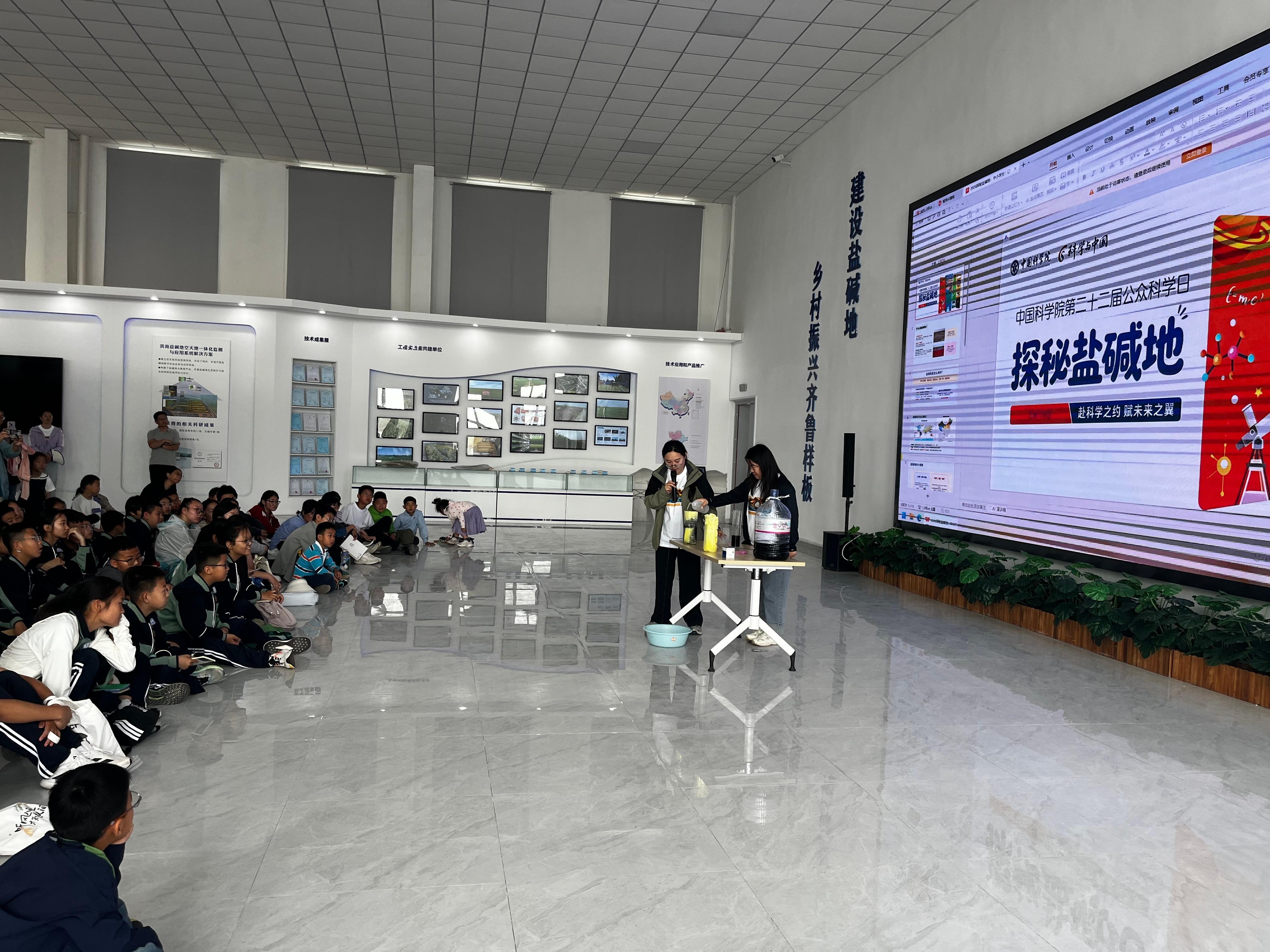 公众科学日 “盐碱地里种庄稼，十年九不收”，土地怎么变成了盐碱地？还能变回来吗？