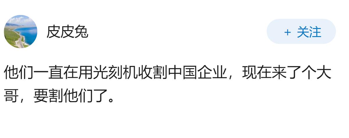 长鑫上市后，美股「半导体-芯片板块」普跌，SK海力士破发，早盘韩股熔断，日经大跌