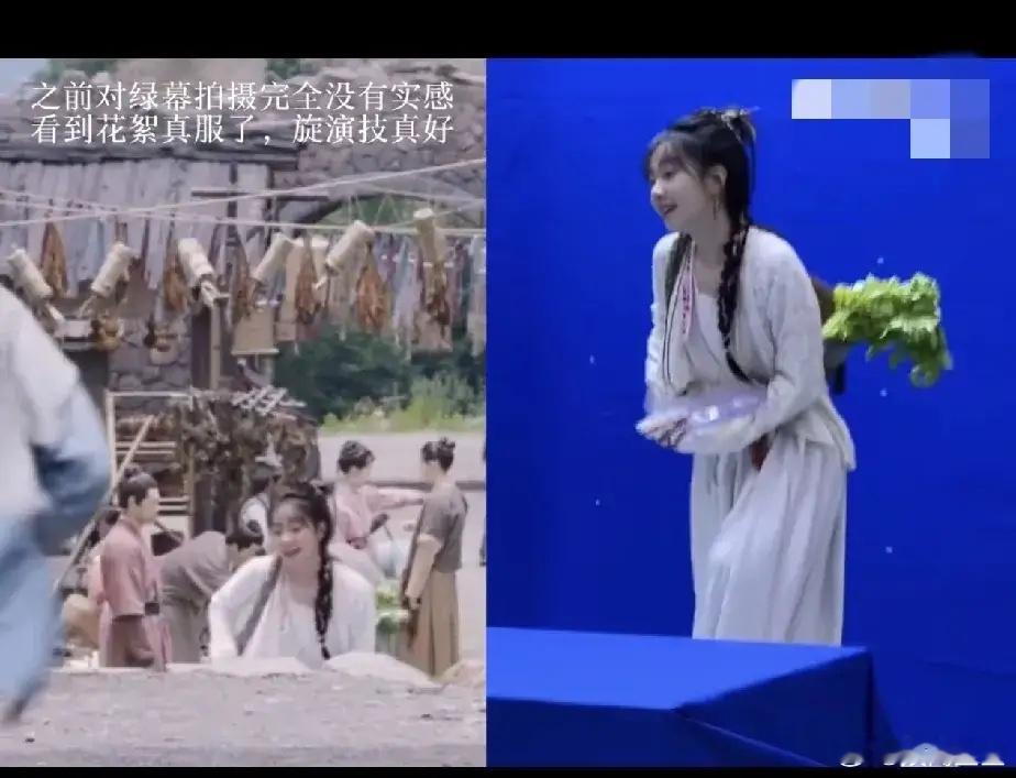 说实话，我一开始觉得《落花时节又逢君》的新女主演技不如袁冰妍。但是！！当我看到胡
