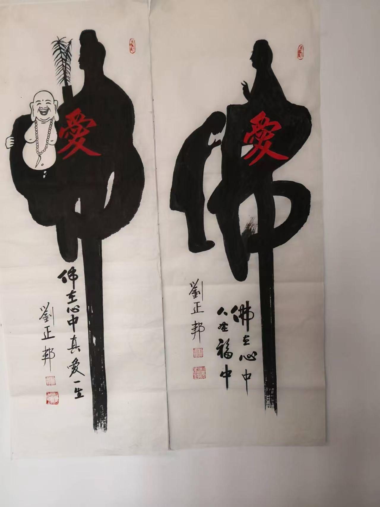 《礼赞释迦牟尼佛》
作者..包仙女.三季人
世尊降迹梵王宫，
瑞气千重映碧空。