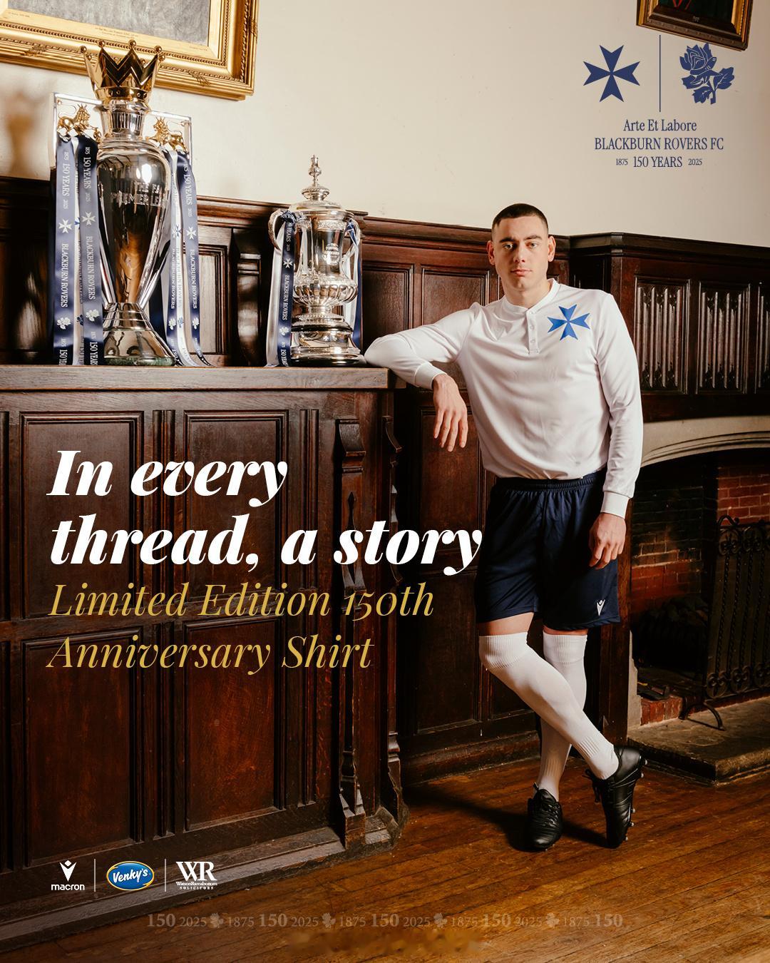 布莱克本发布150周年特别版球衣。贤聊球衣球衣资讯