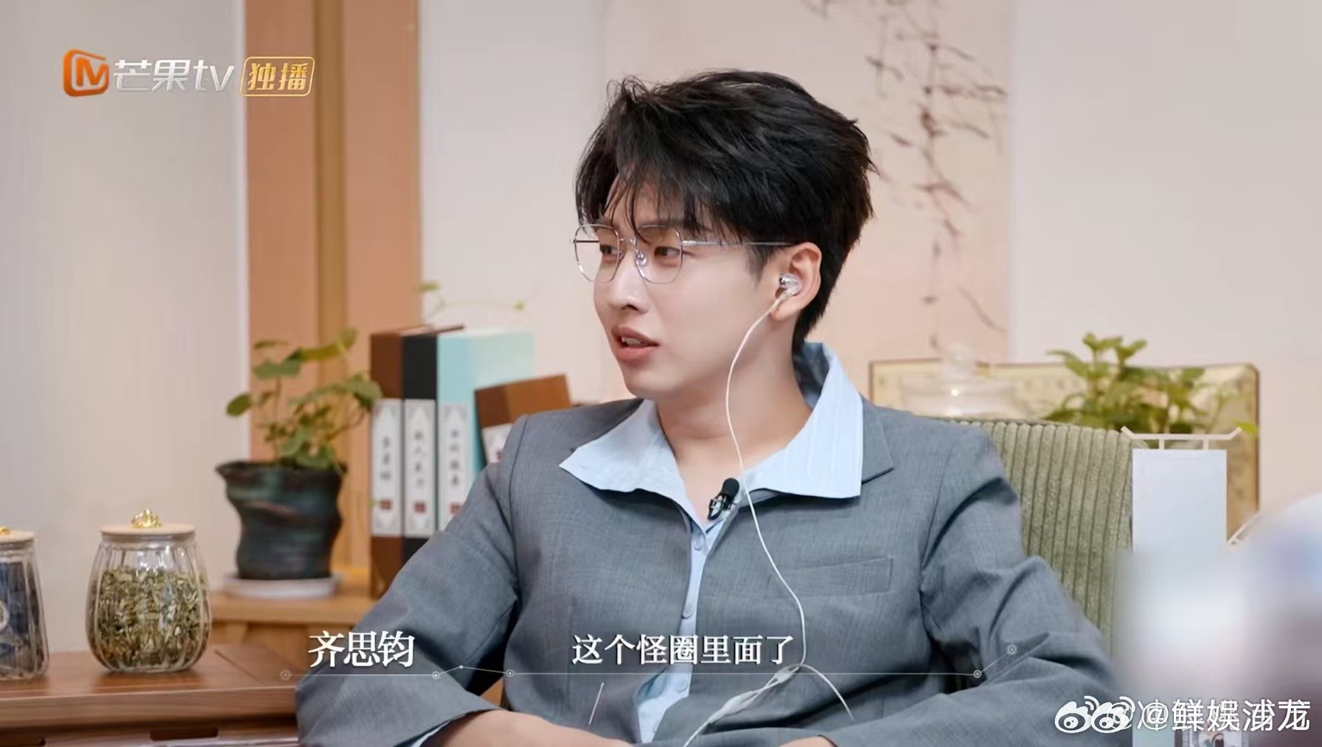 过度追求养生是否适得其反救命，养生可别瞎搞！看到养生产品就冲动，结果可能适得其反