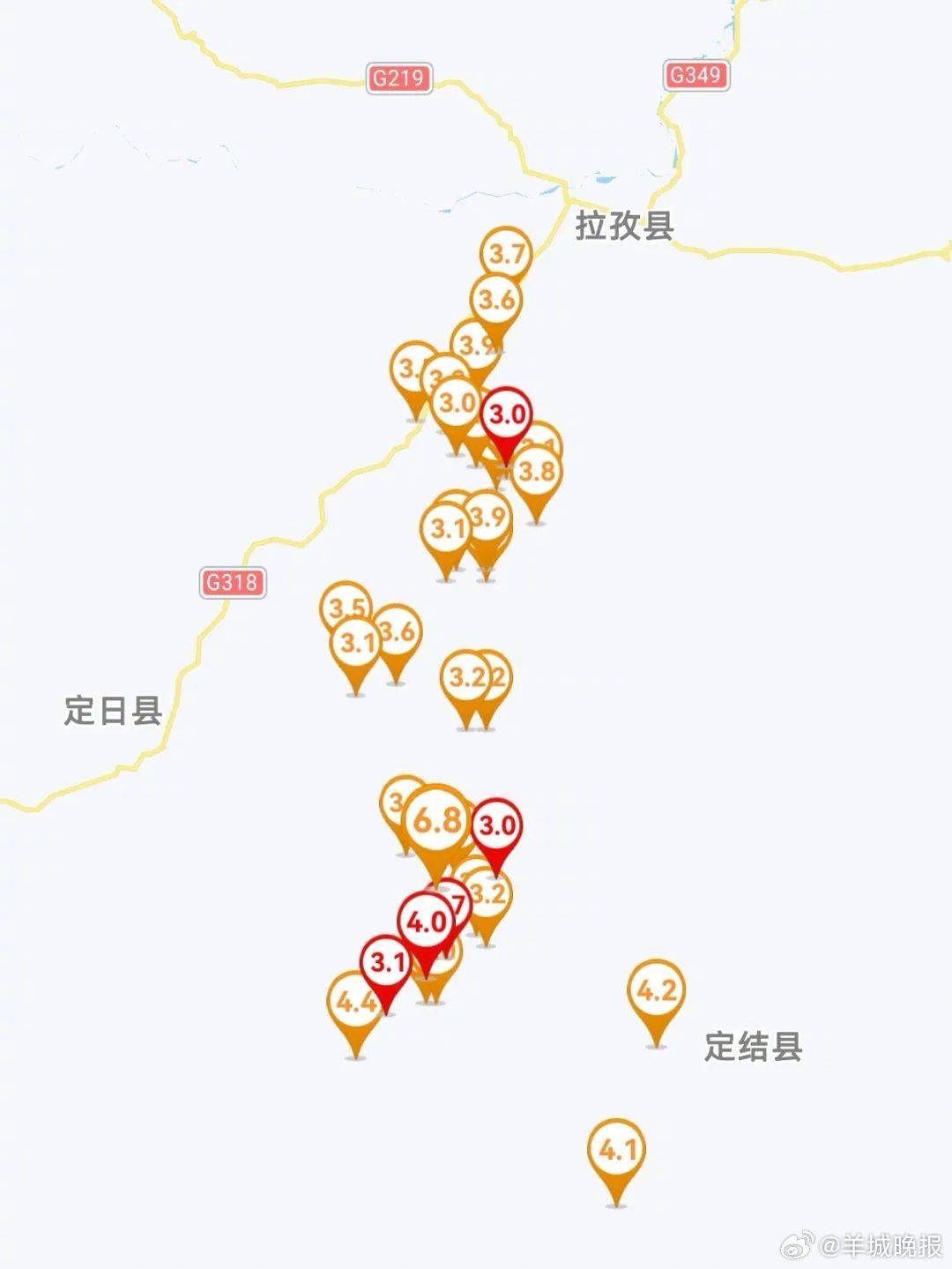 【#西藏定日6.8级地震余震超千次#】据中国地震台网消息：截至01月09日08时