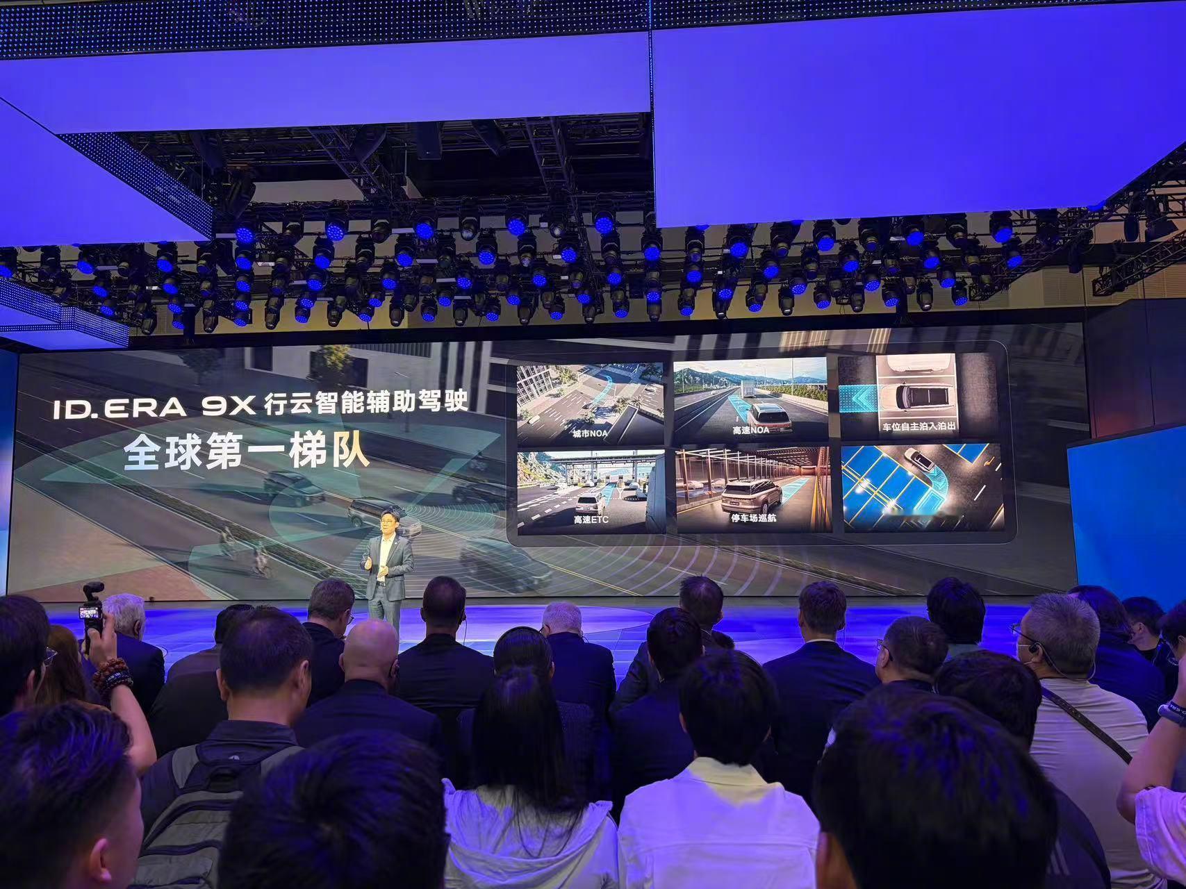 一小时锁单一万多台，上汽大众“新”面貌的首款车，可以提前庆祝了，毕竟这个尺寸配置