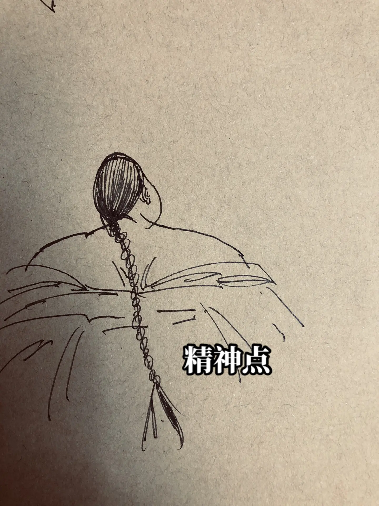 精灵副将马国成。雍正王朝画画