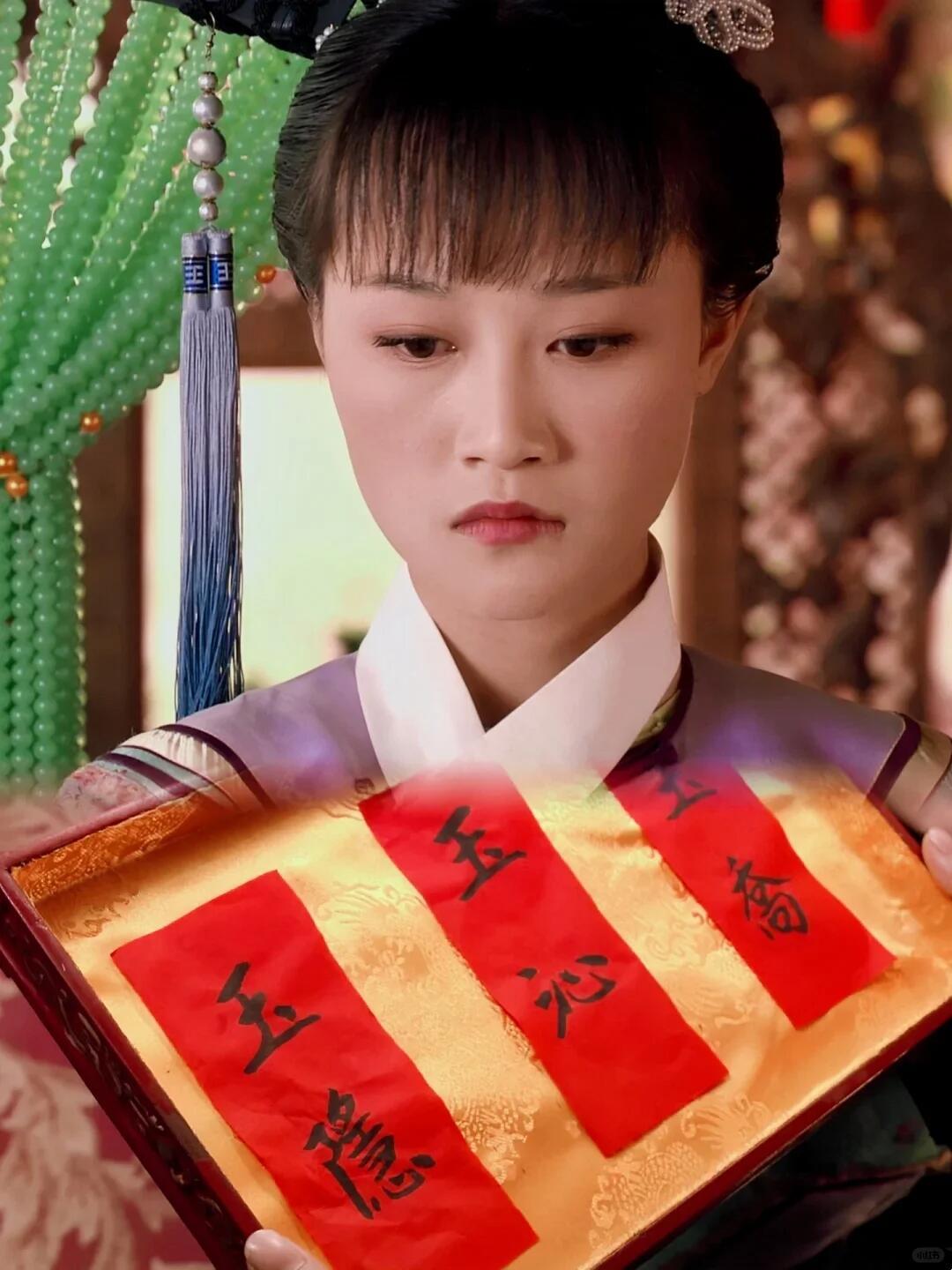 浣碧取名：玉隐背后的无奈与隐痛 在《甄嬛传》里，当甄嬛翻开礼部拟定的名册，“玉乔