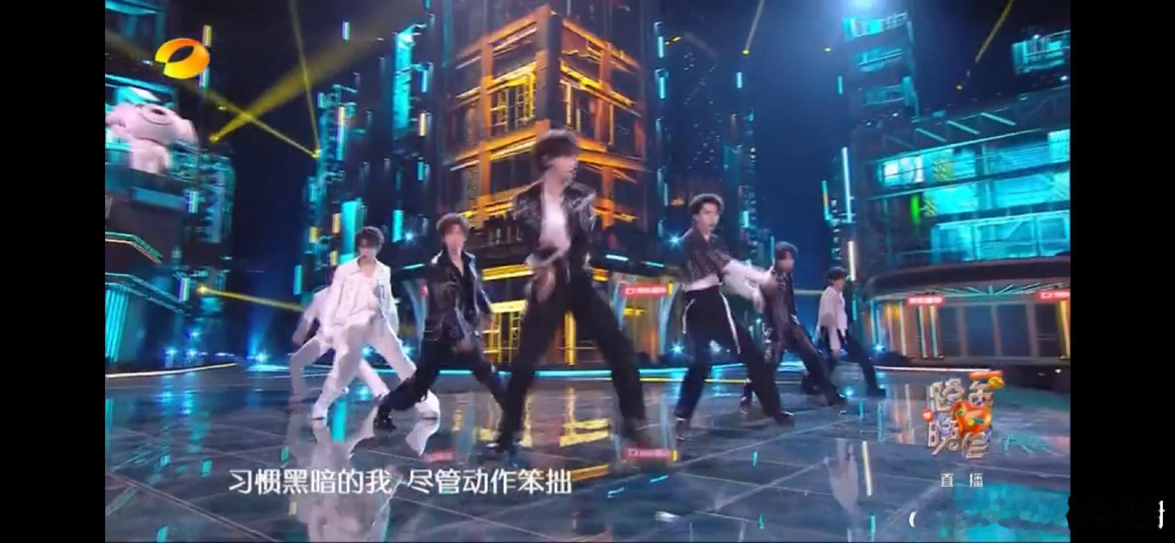 时代少年团又偷偷开演唱会了  湖南卫视跨年晚会  时代少年团[超话] 看着跨年舞