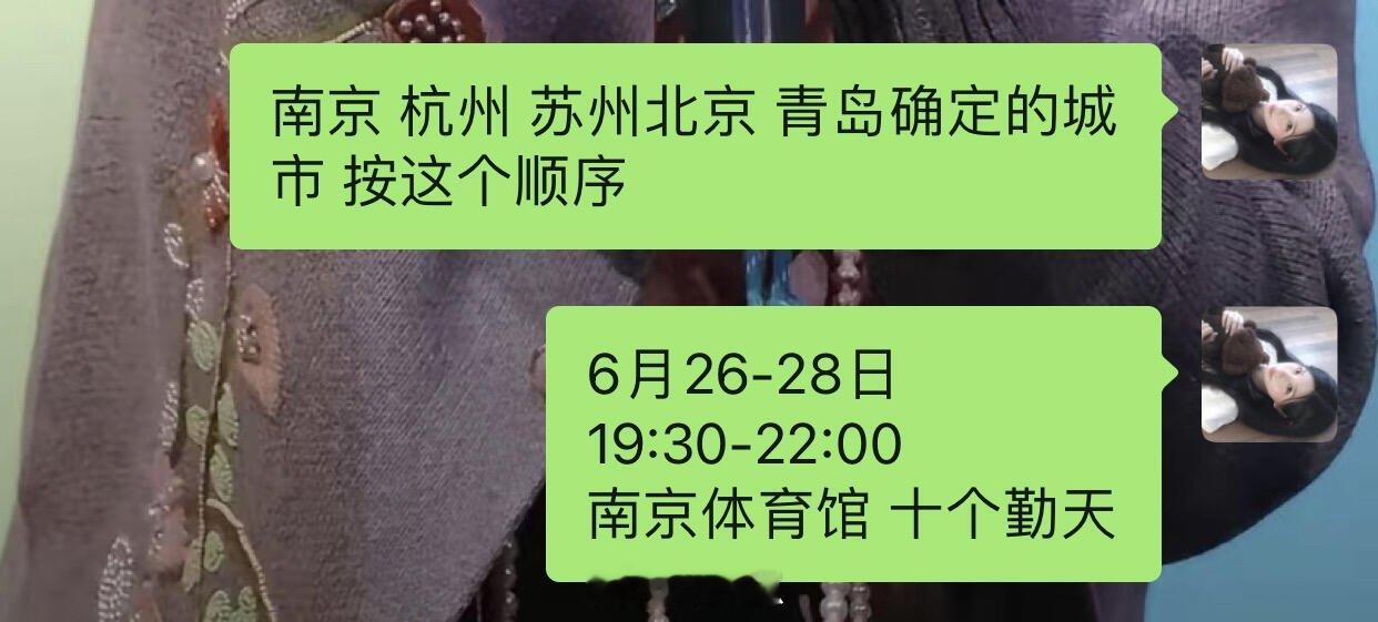 十个勤天十勤三巡 开始变得有盼头起来十个勤天‖种地吧 