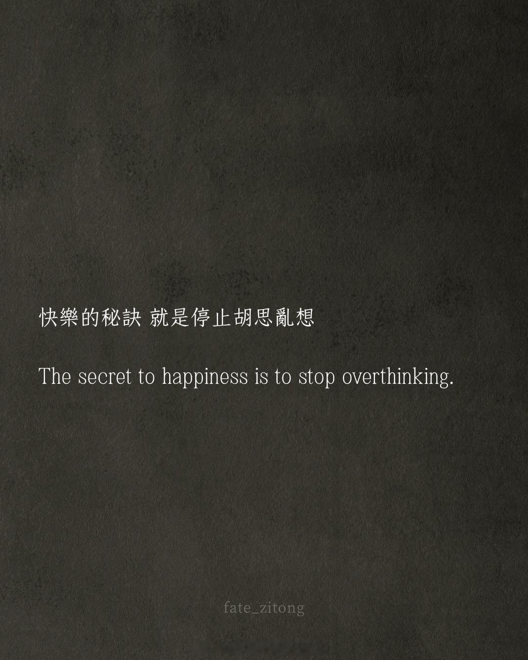 清晨的阳光，是宇宙最温柔的笔触，在每个人的心上绘出希望的色彩。早安，愿你的世界色