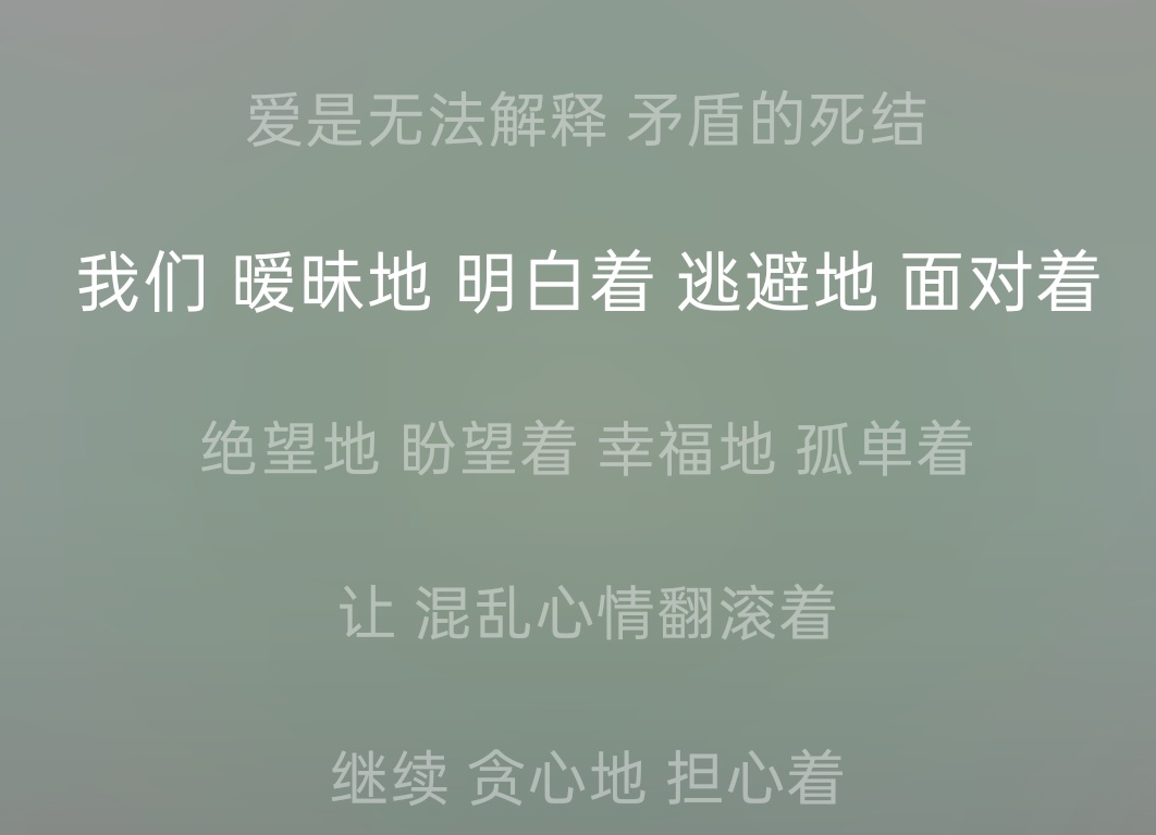 分享图片 