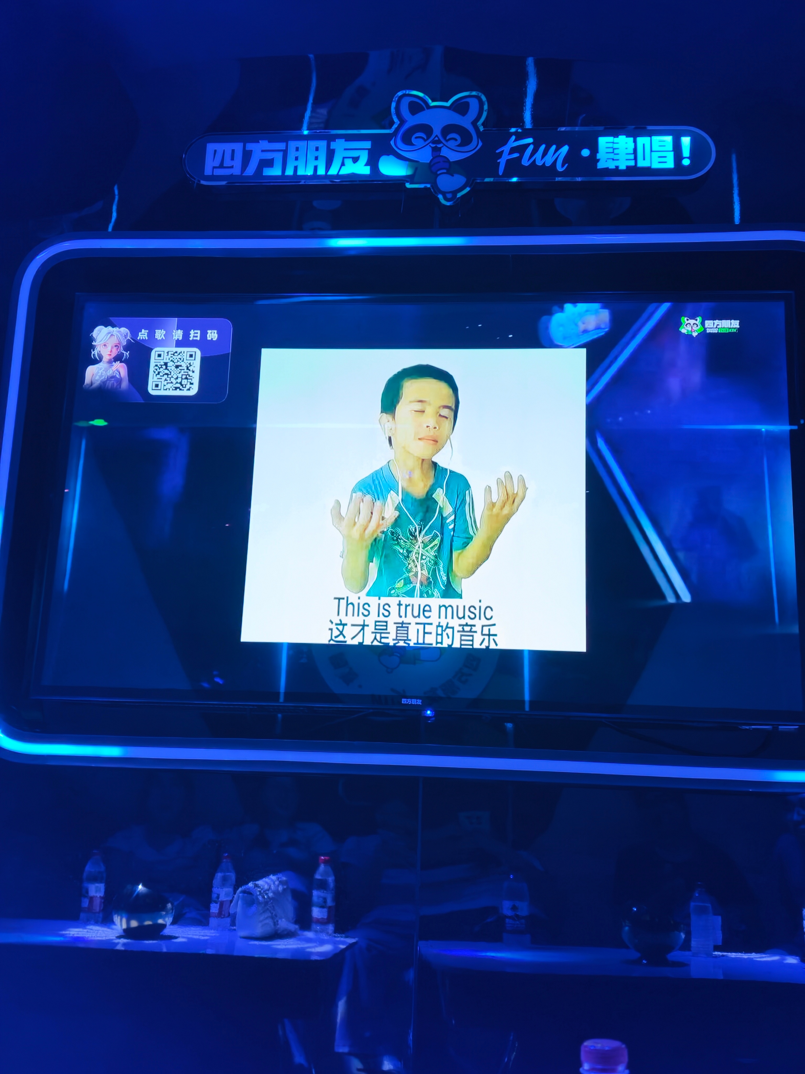 严阵以待等待今日决赛 