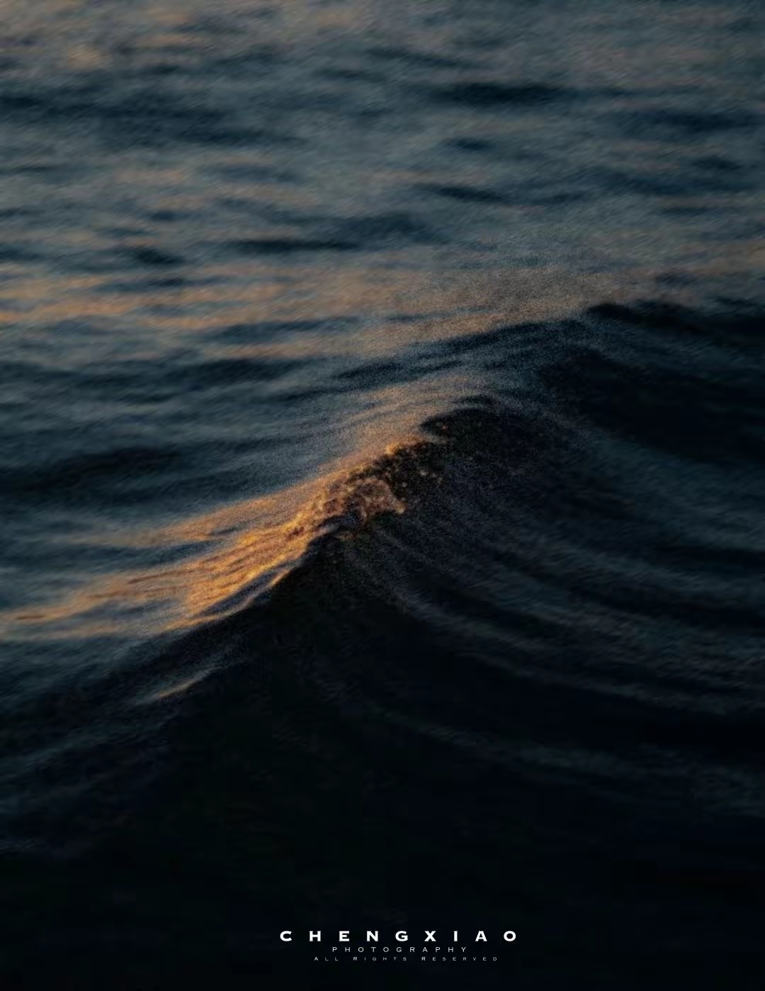 山海 