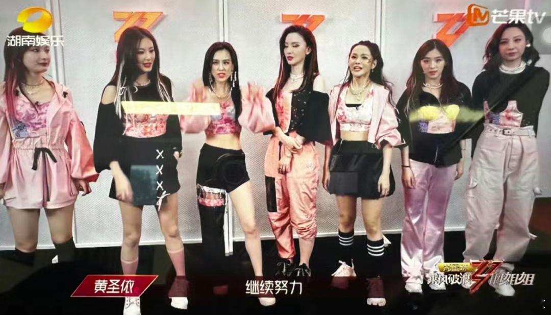 黄圣依长着一张身高170的脸，实际对比起来好小巧[傻眼] ​​​