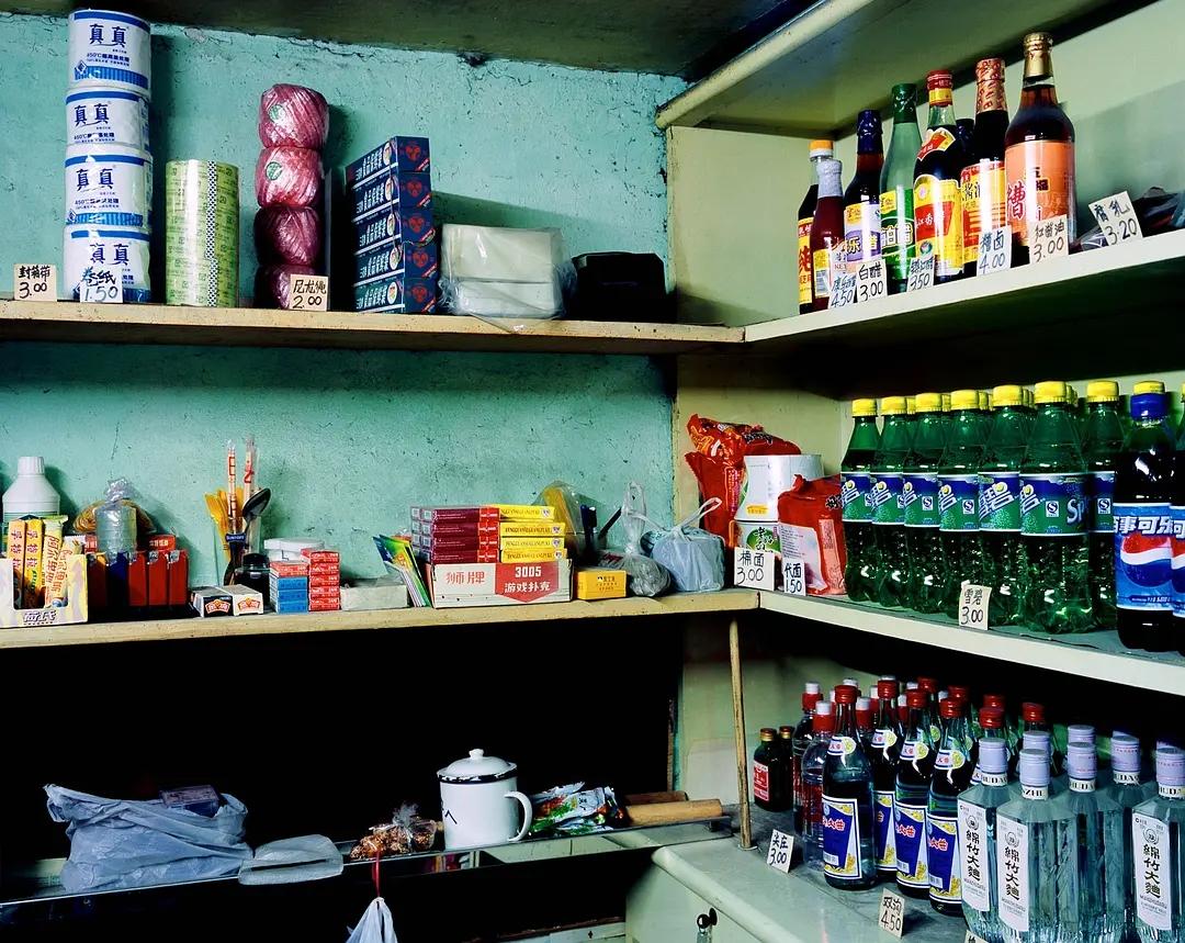 日用品商店
2005年上海方浜路