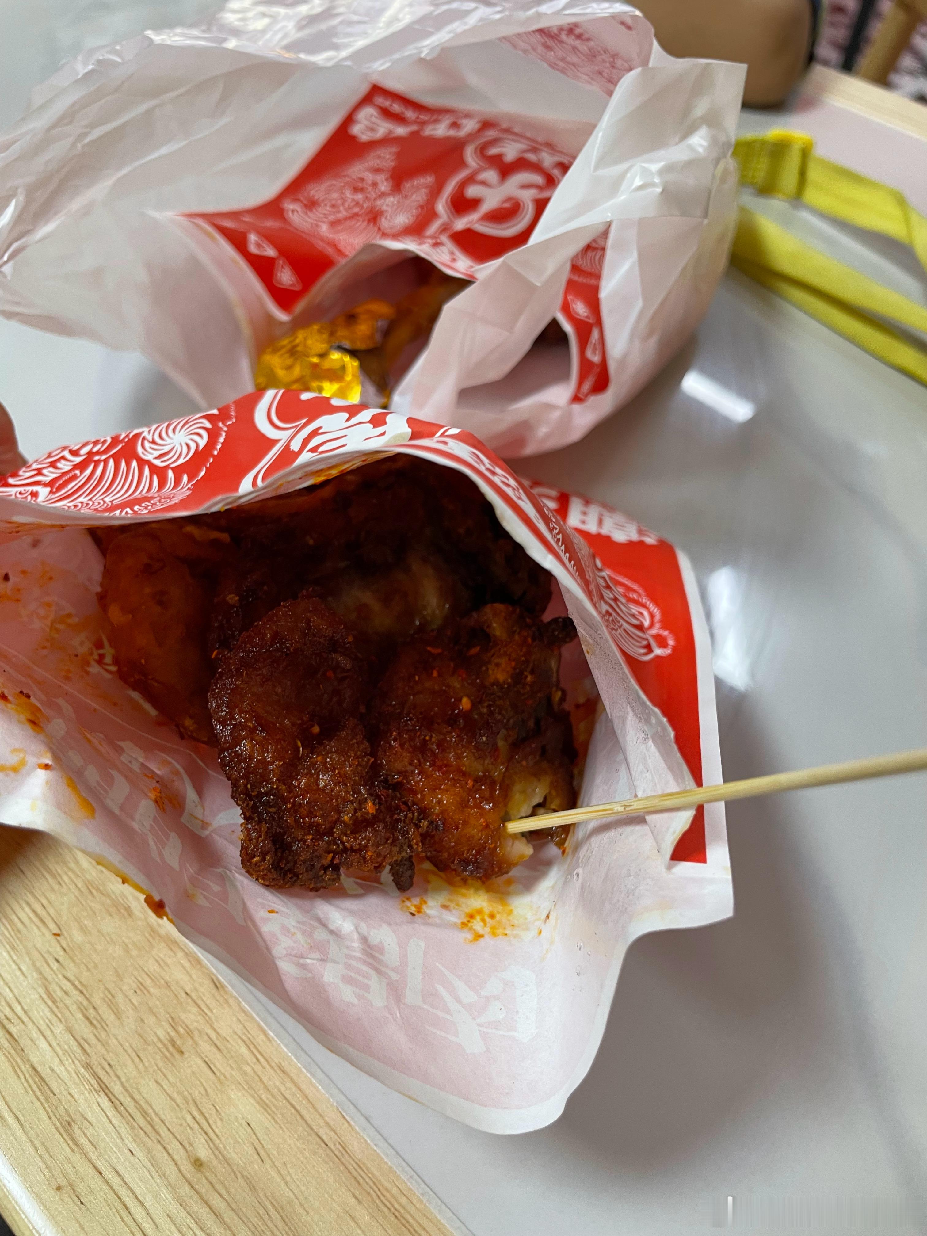 广东暴雨我真的没内裤陪你闹了今天的雨下的真大懒得做饭，出来觅食了虎头渣来一份冰豆