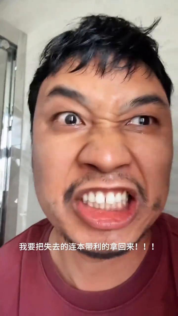 我一直都在说，我大山谷子里流着油渍胡乱的，绝对不能让我要成亲，我要出人头地，我要
