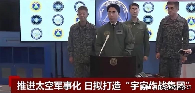 答案是：能！
日本正在大肆推进太空军事化力度。
最直接的表现在，
国家预算大幅度