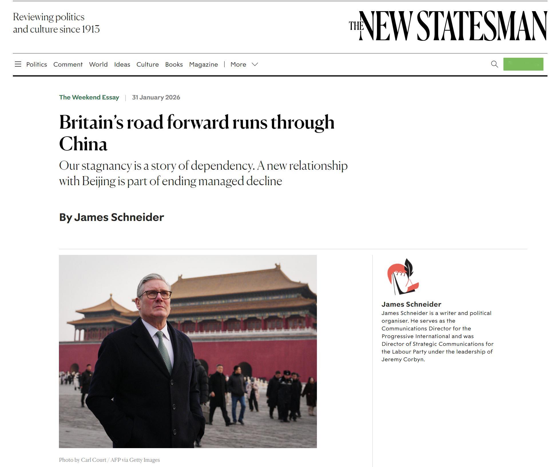 🔻1913 年创刊的英国著名政治杂志《新政治家》上刊登了一篇文章：《英国的未来