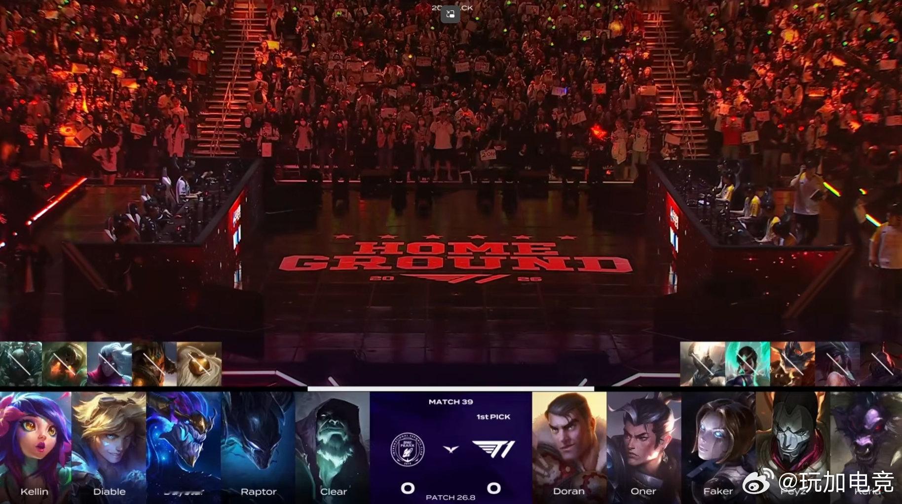 2026 LCK T1 vs BFX首局BP如下，你看好哪支队伍获胜呢？T1对战