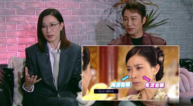 佘诗曼拍宫心计压力大到失眠半年 据港媒，在最新节目提到《宫心计》，她坦言由于监制