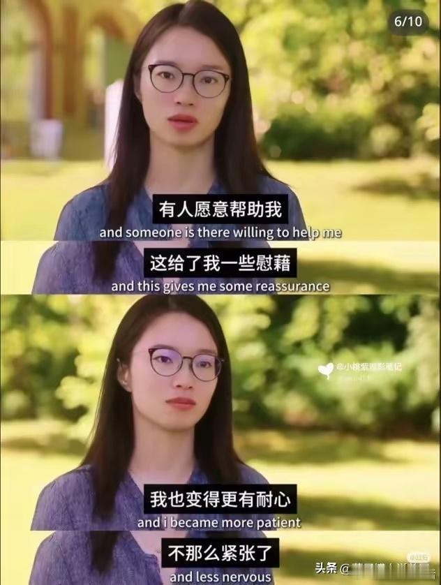 你说的这些道理有谁不懂吗？ 