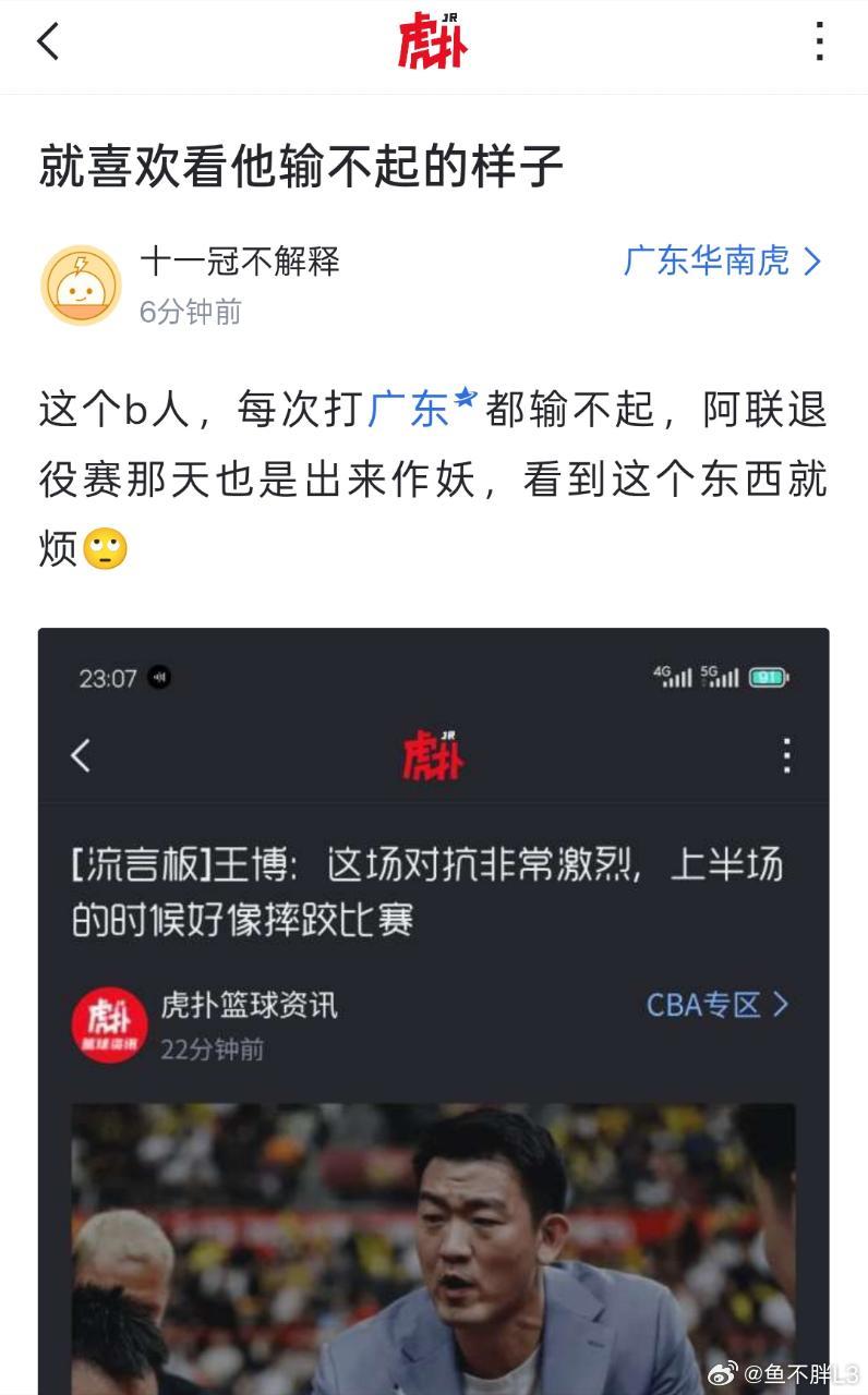 费力不讨好。。 