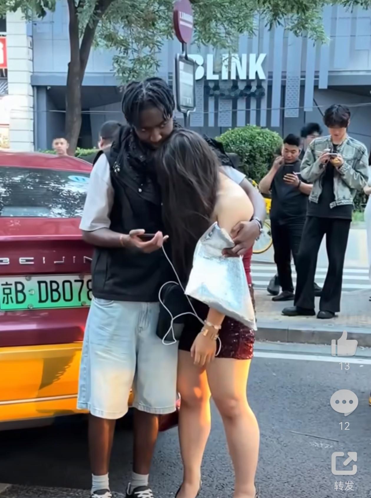 女孩子怎么啦？