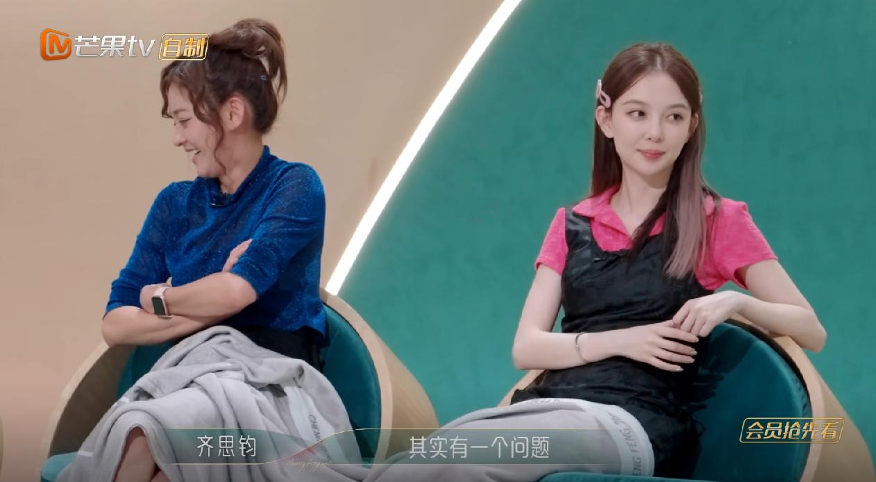 浪姐4宣布二公个人喜爱度排名的时候，陈意涵又哭了。被齐思钧cue到时，陈意涵解释