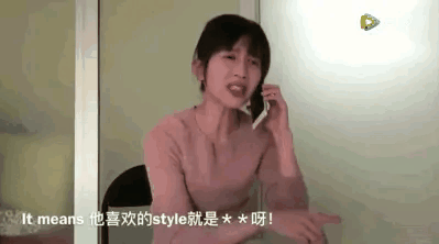 54岁瞿颖翻红：内娱的虚假精致，终被人间烟火打败
 
内娱的风向，终究还是吹向了