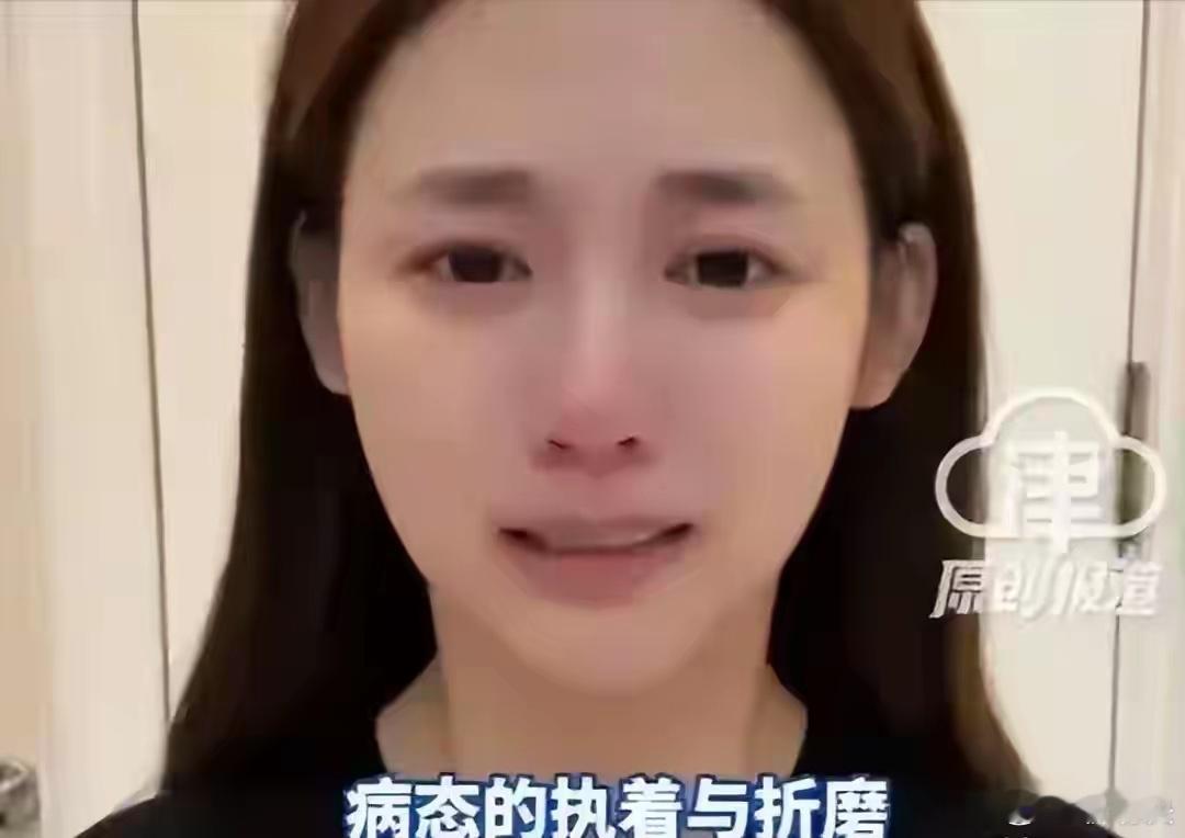 2000万+再陪一年！魏莹陪睡事件内幕炸裂，父亲亲口承认每月赴约 