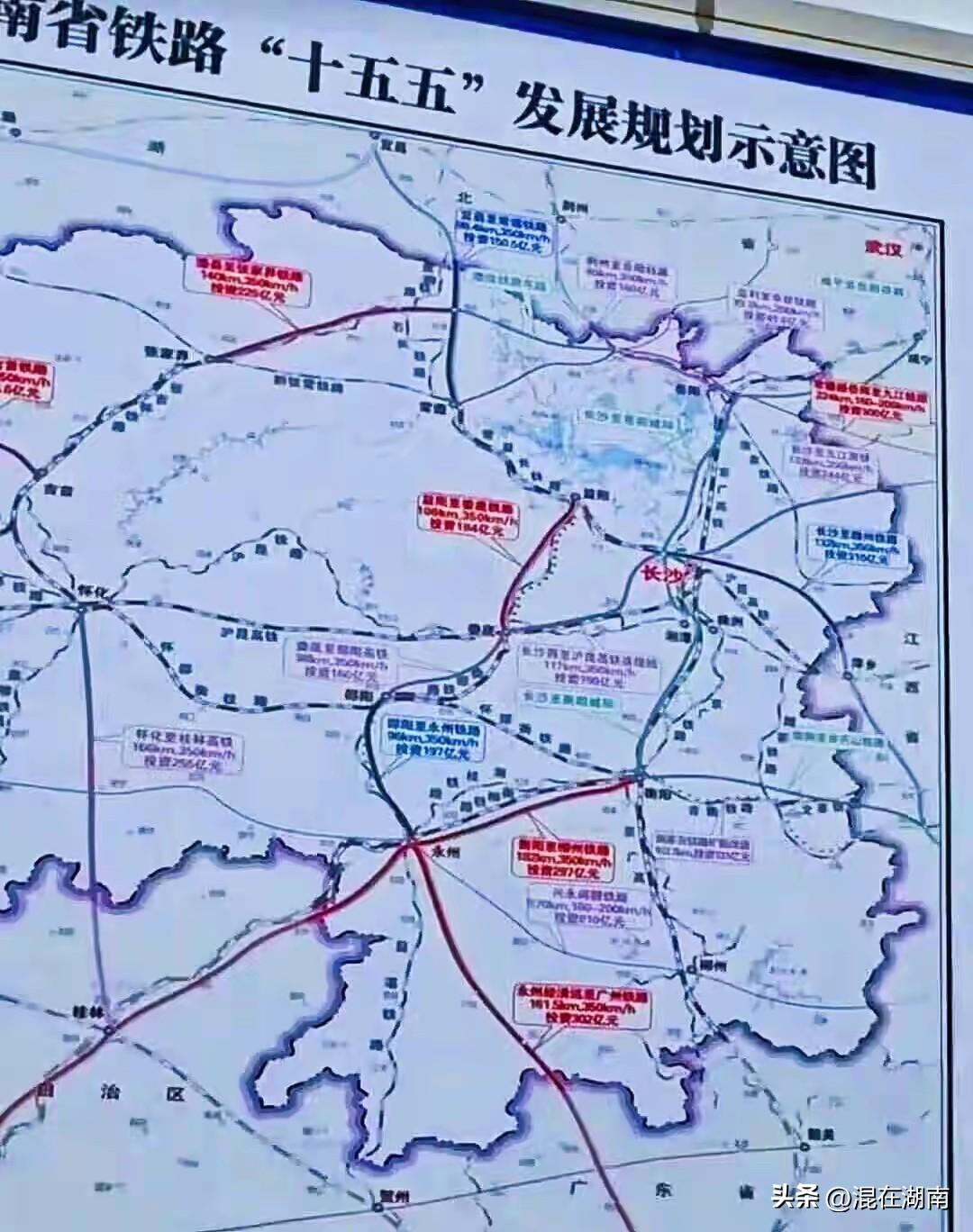 湖南“十五五”铁路规划图一出来，那可是炸开了锅！这次计划开工6条高铁，简直太让人