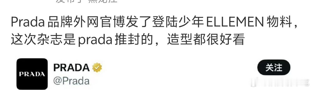 🤗🤗🤗[哆啦A梦微笑][哆啦A梦微笑][哆啦A梦微笑] ​​​