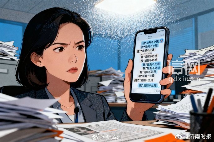 【#媒体报道网贷平台后遭短信轰炸# 】1月16日，媒体报道了江西一家公司因员工拖