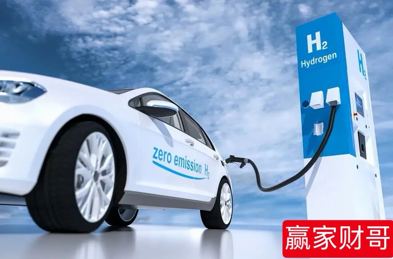 氢能源产业链全梳理！工信部近期明确推动氢能等领域技术攻关，政策持续加码，产业链覆