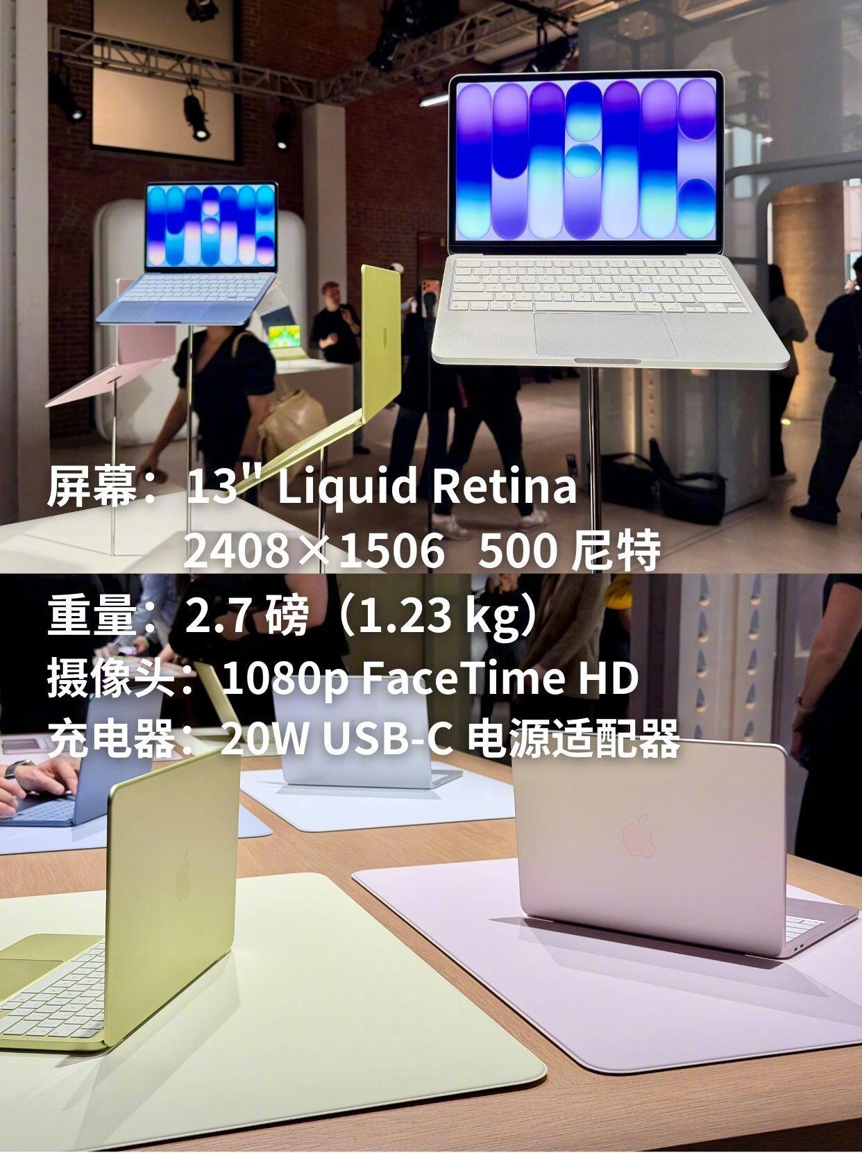 苹果真敢出！MacBook Neo配置！ 