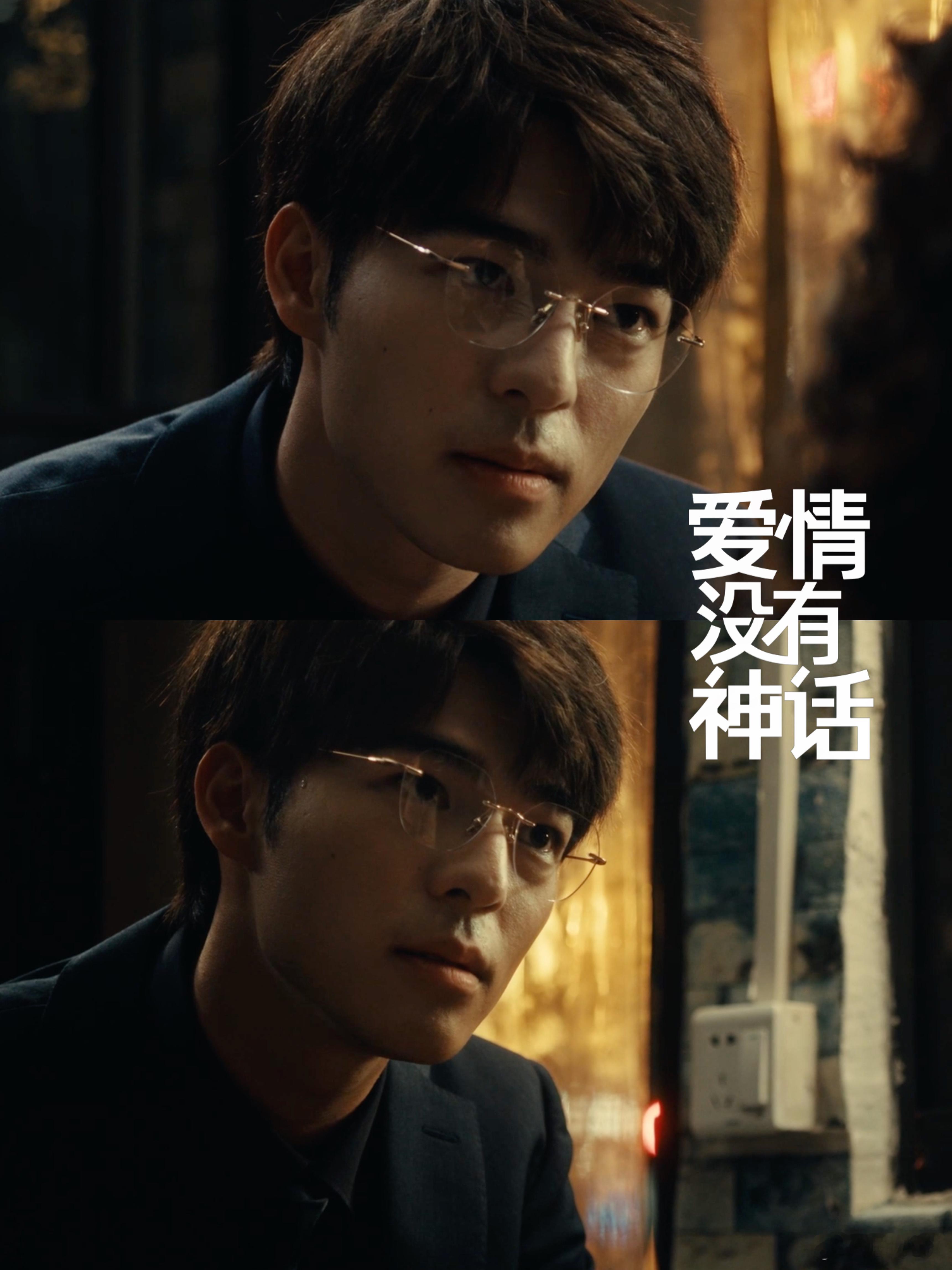 有妇男为躲债让情人承担责任  真的太替周媚不值了，她以为遇到了真爱，结果遇到了债